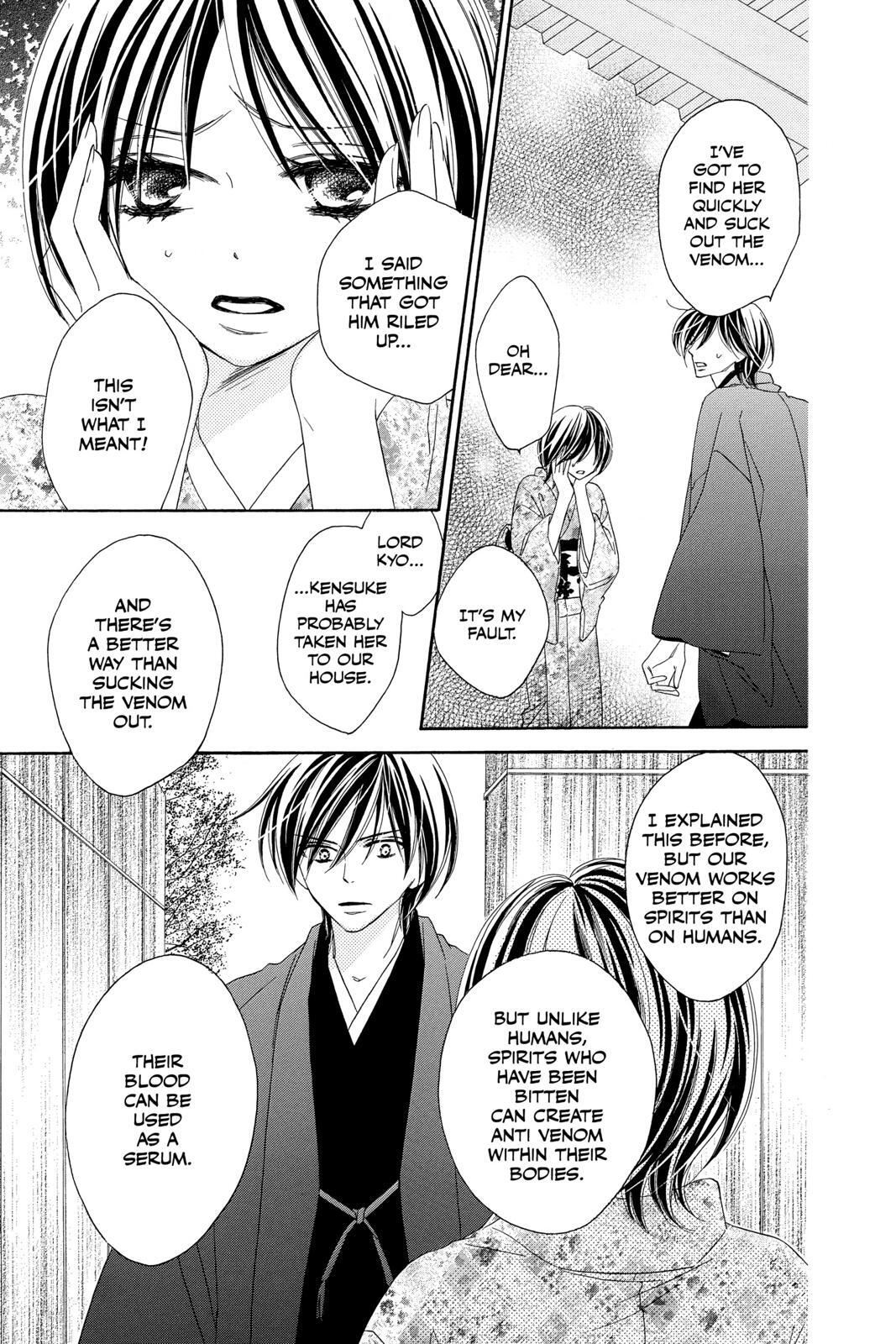 Read Black Bird Manga Online