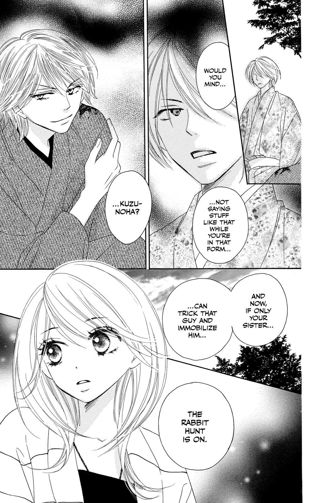 Read Black Bird Manga Online