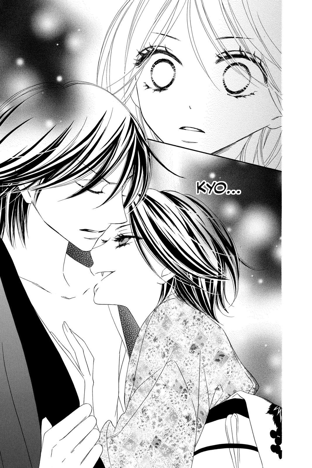 Read Black Bird Manga Online