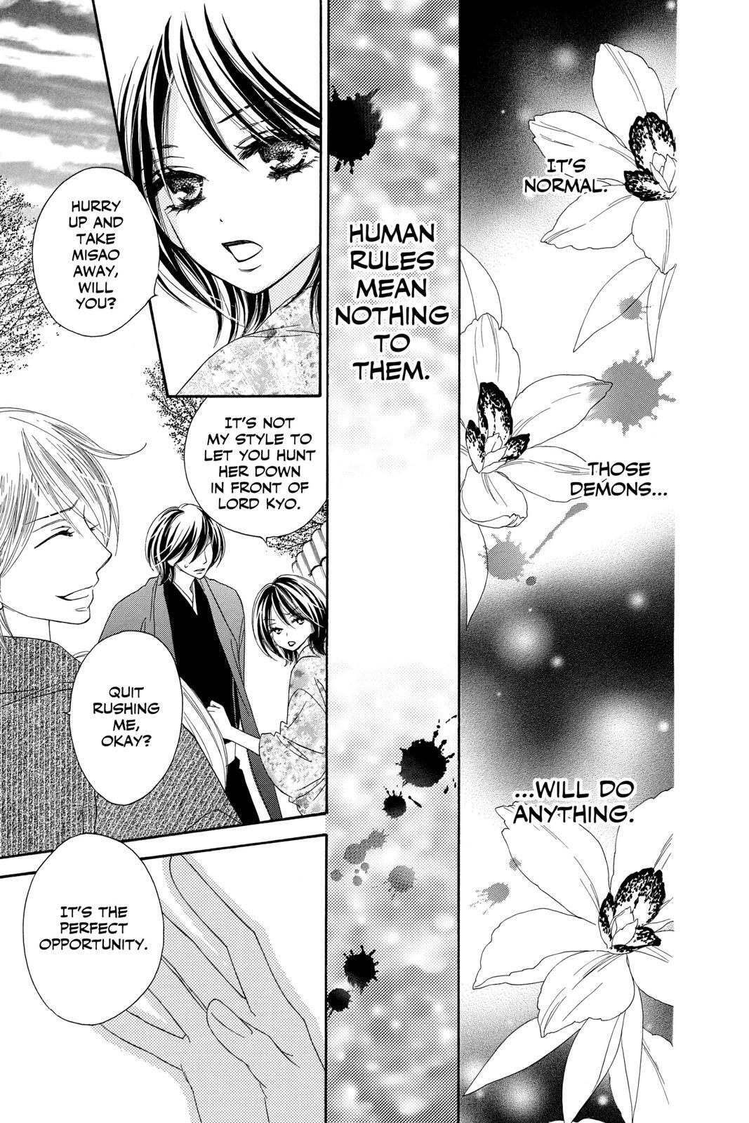 Read Black Bird Manga Online