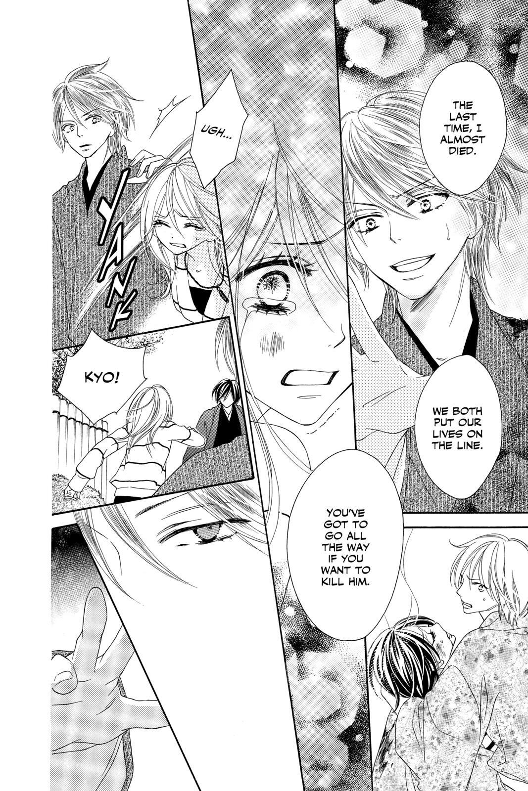 Read Black Bird Manga Online