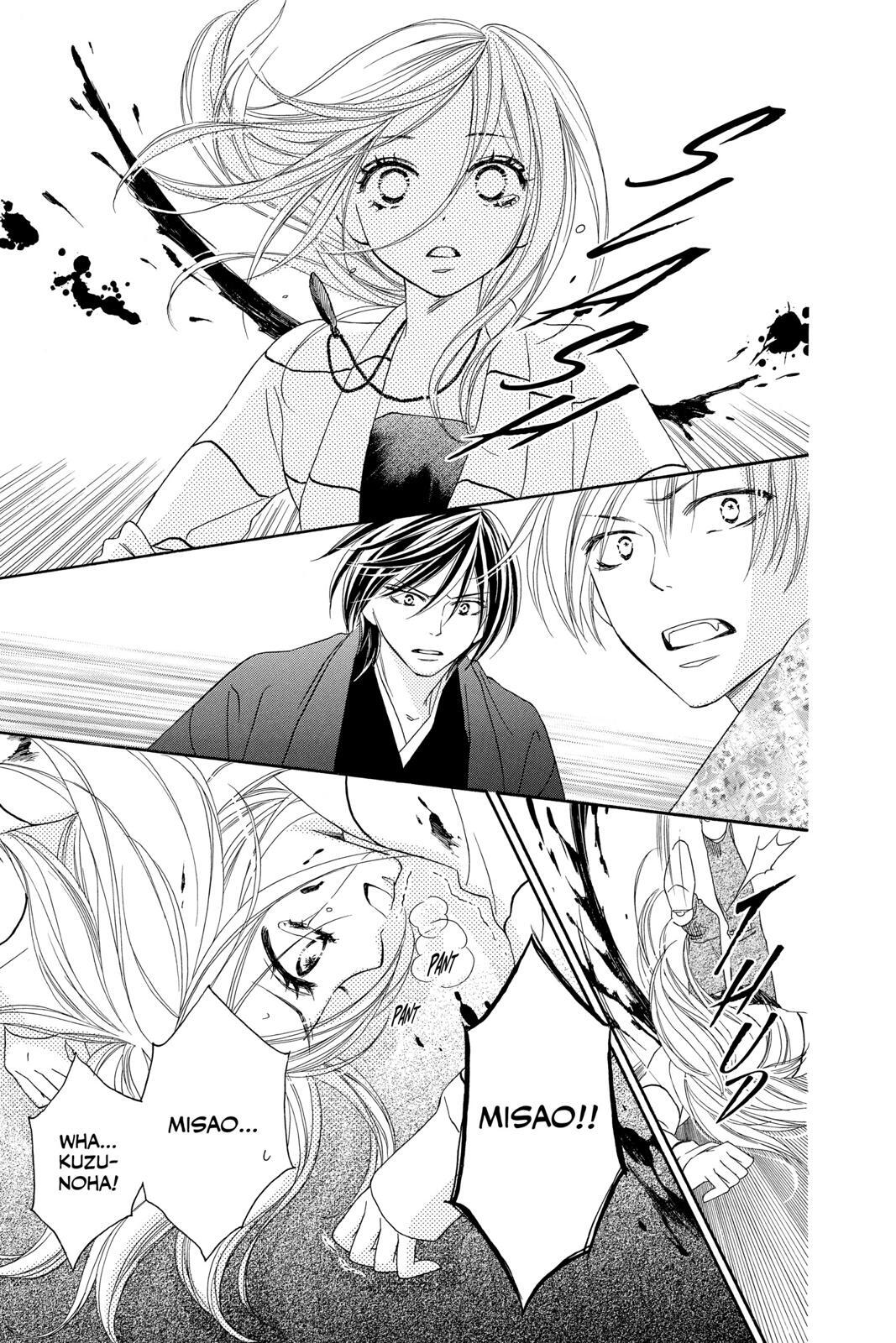 Read Black Bird Manga Online
