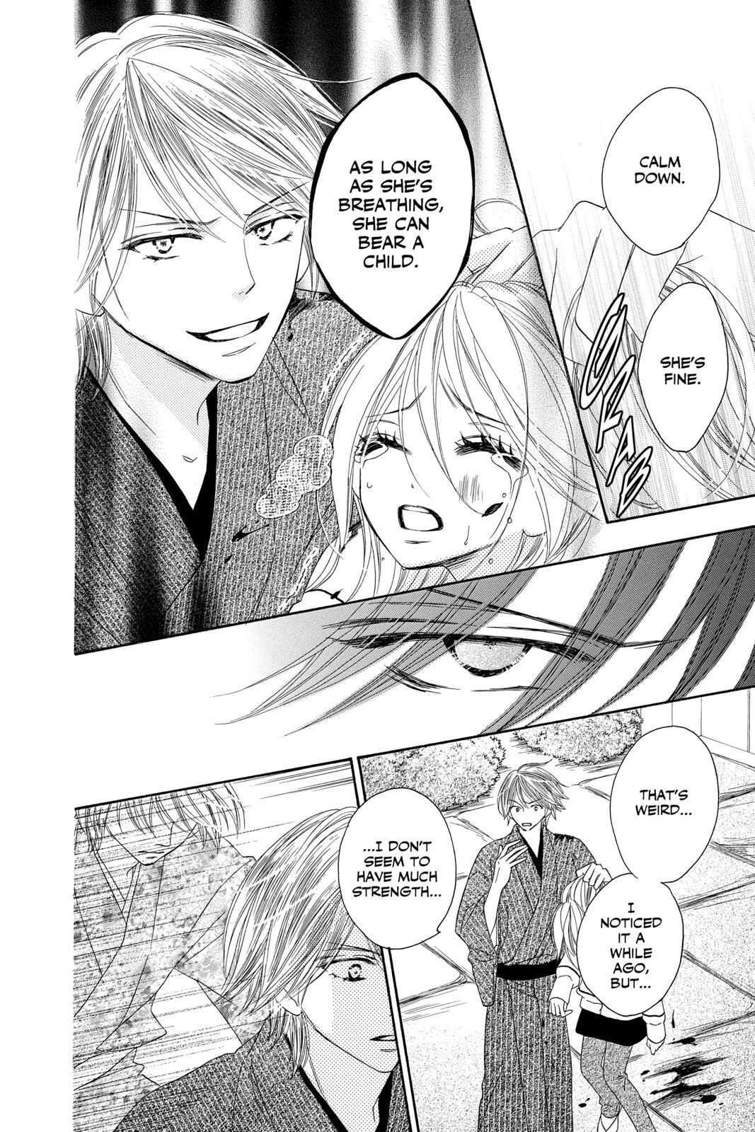 Read Black Bird Manga Online