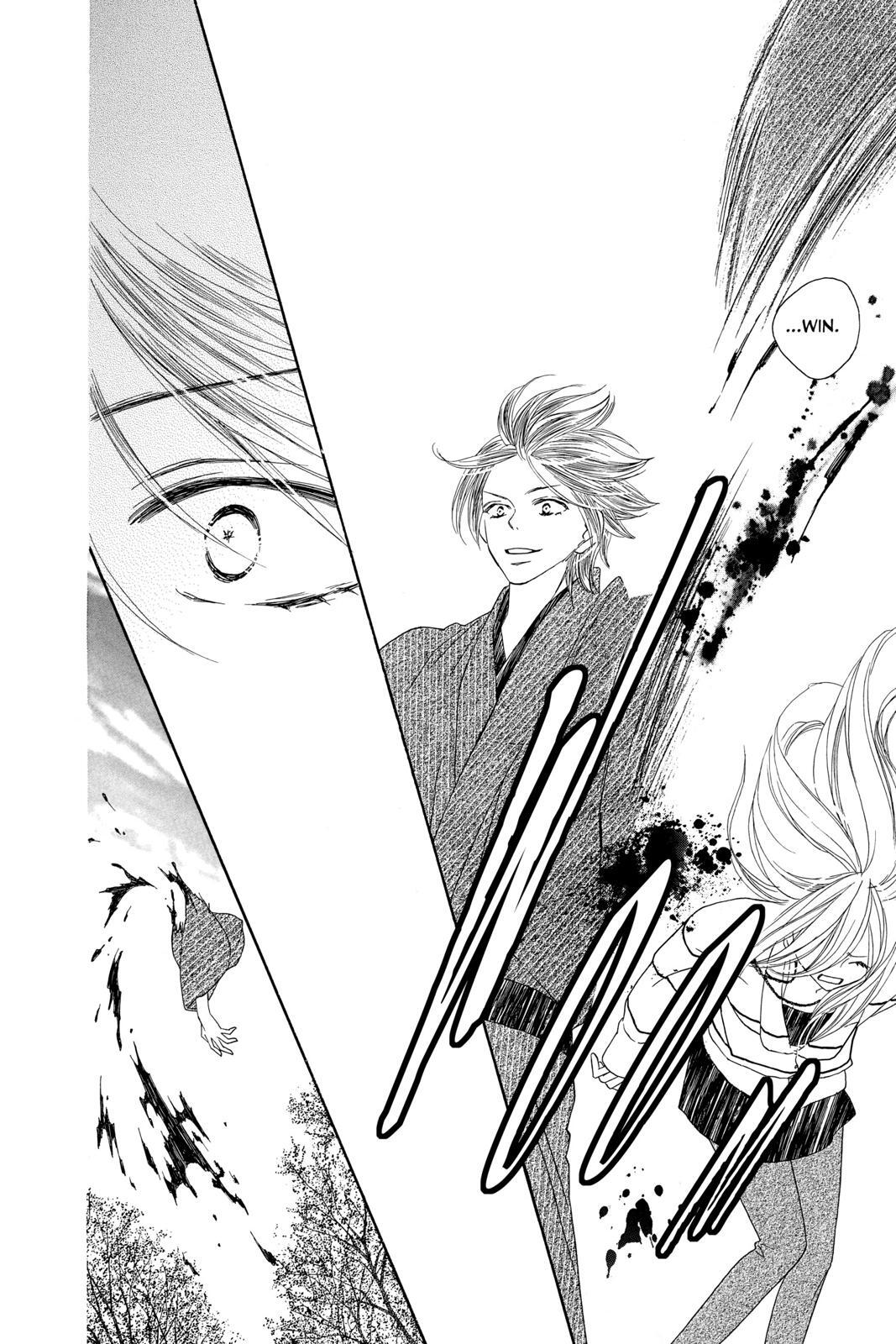 Read Black Bird Manga Online