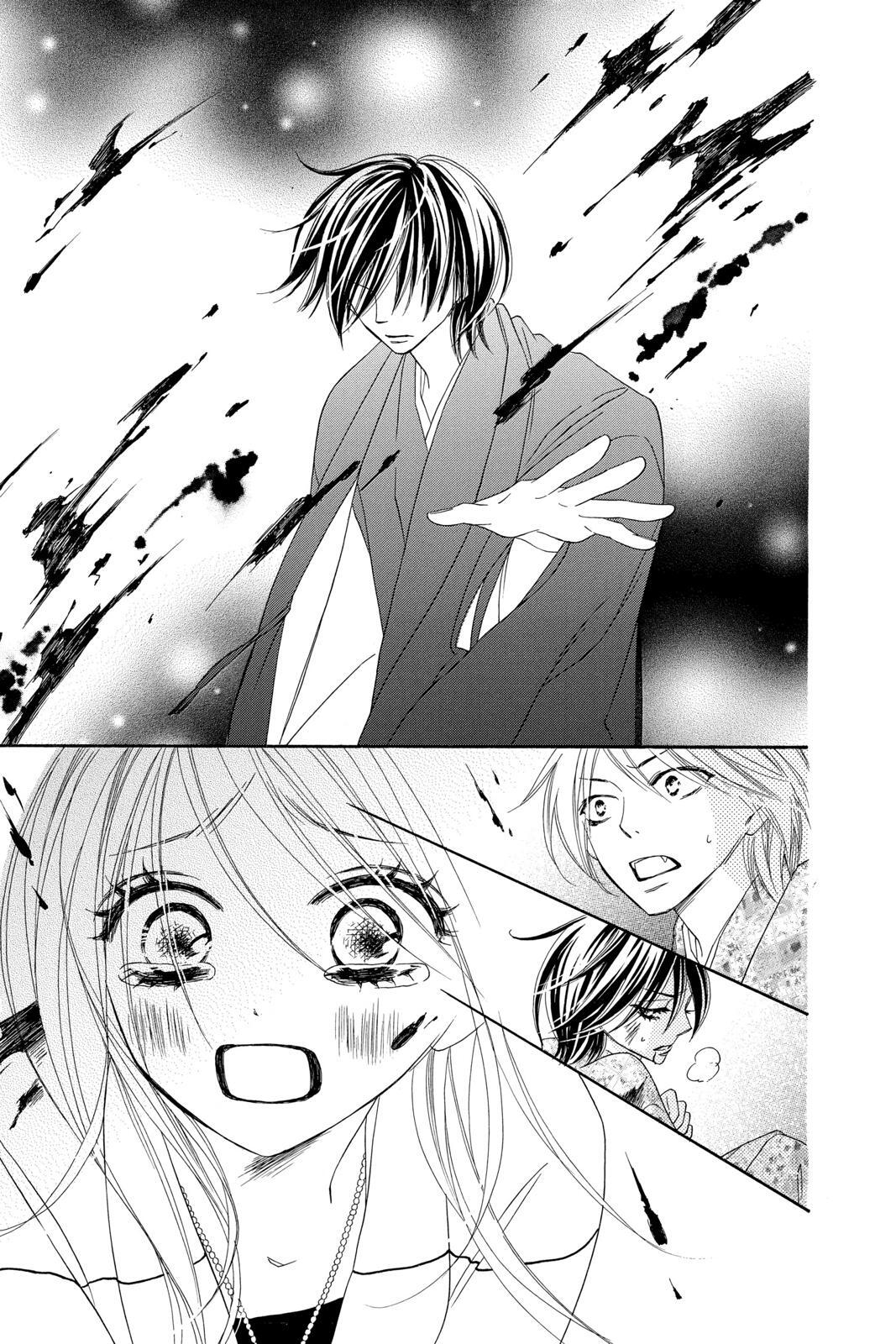Read Black Bird Manga Online