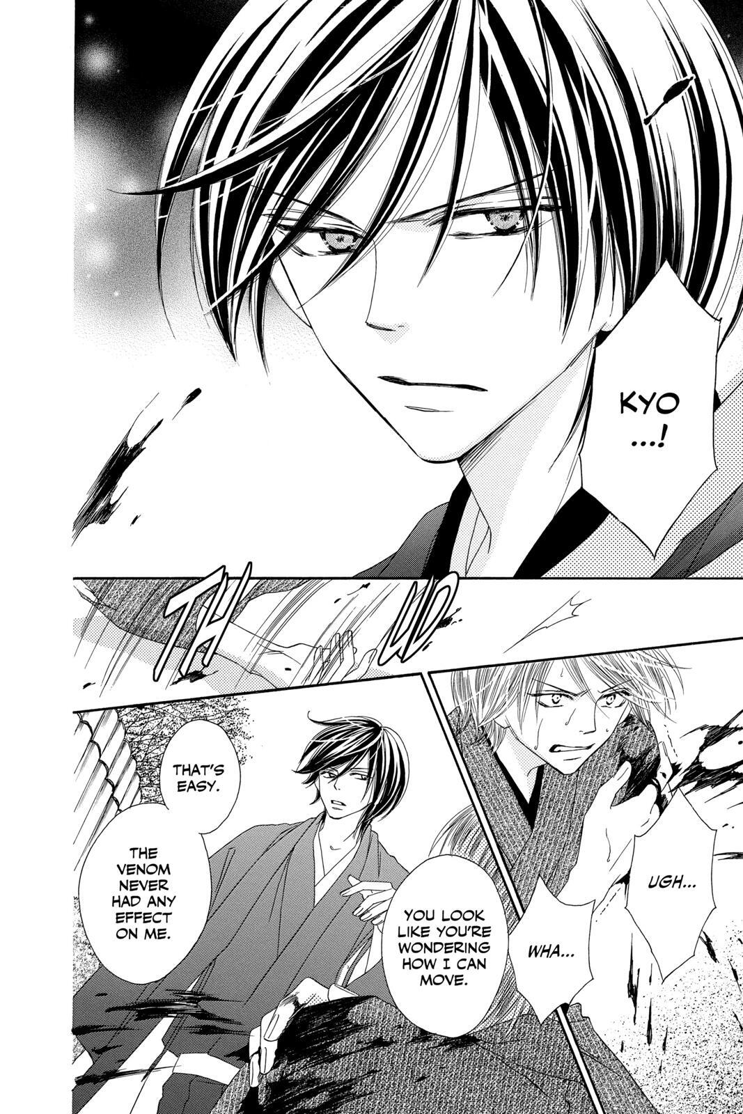 Read Black Bird Manga Online