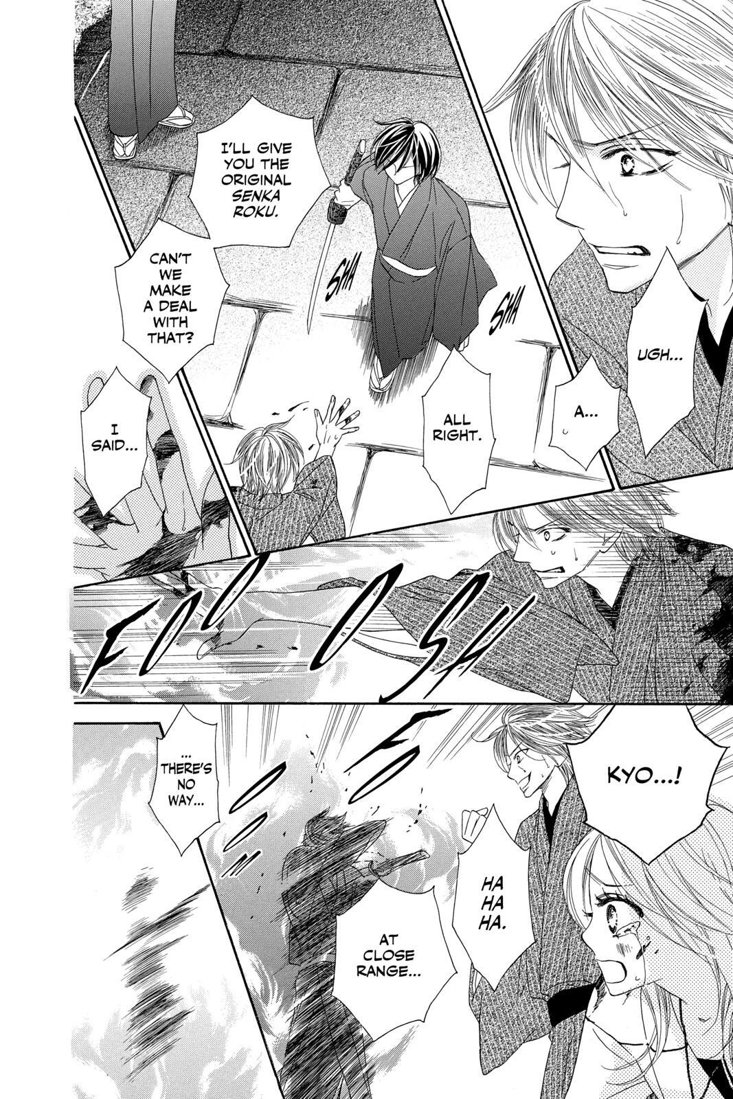 Read Black Bird Manga Online