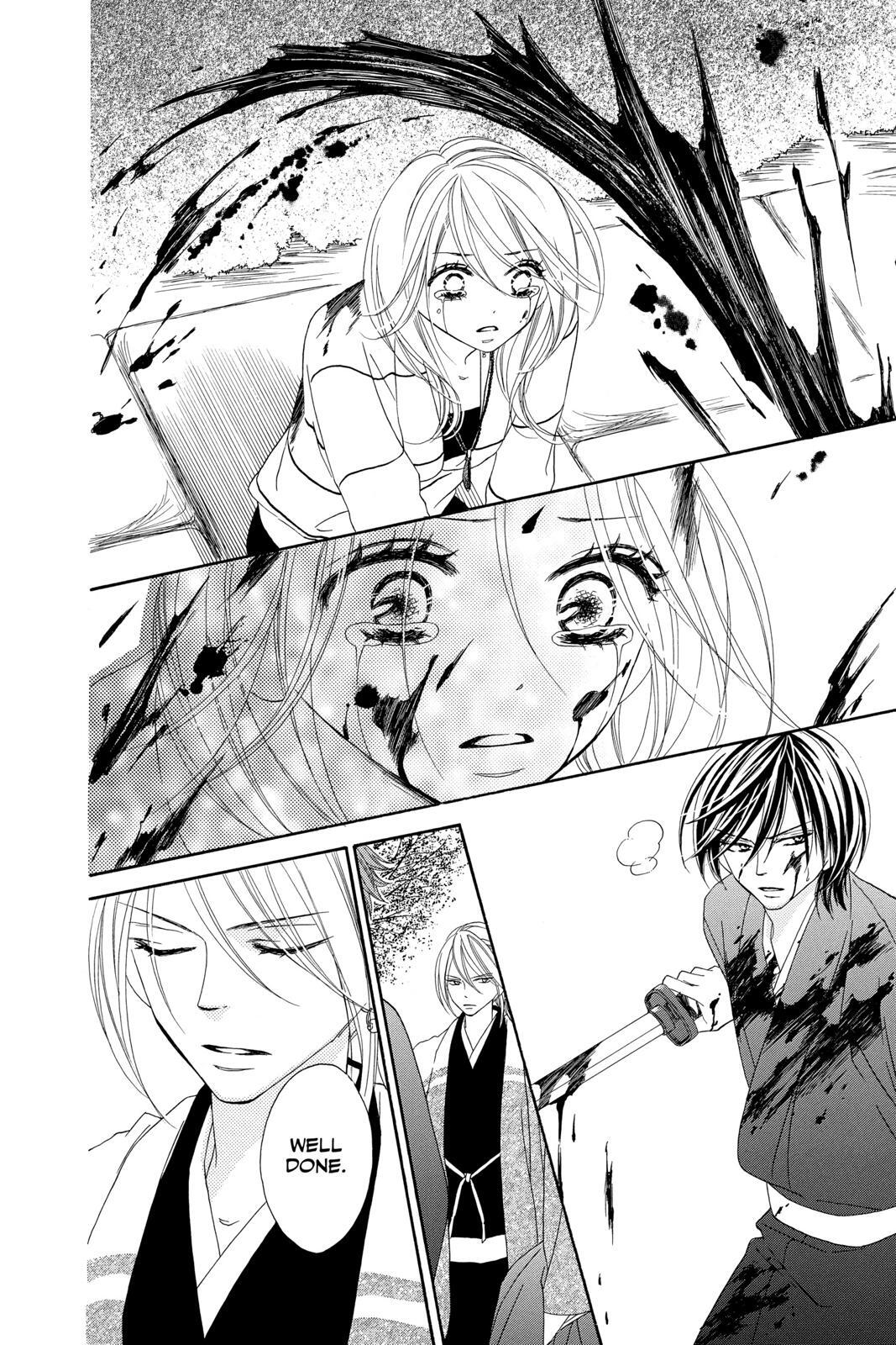 Read Black Bird Manga Online