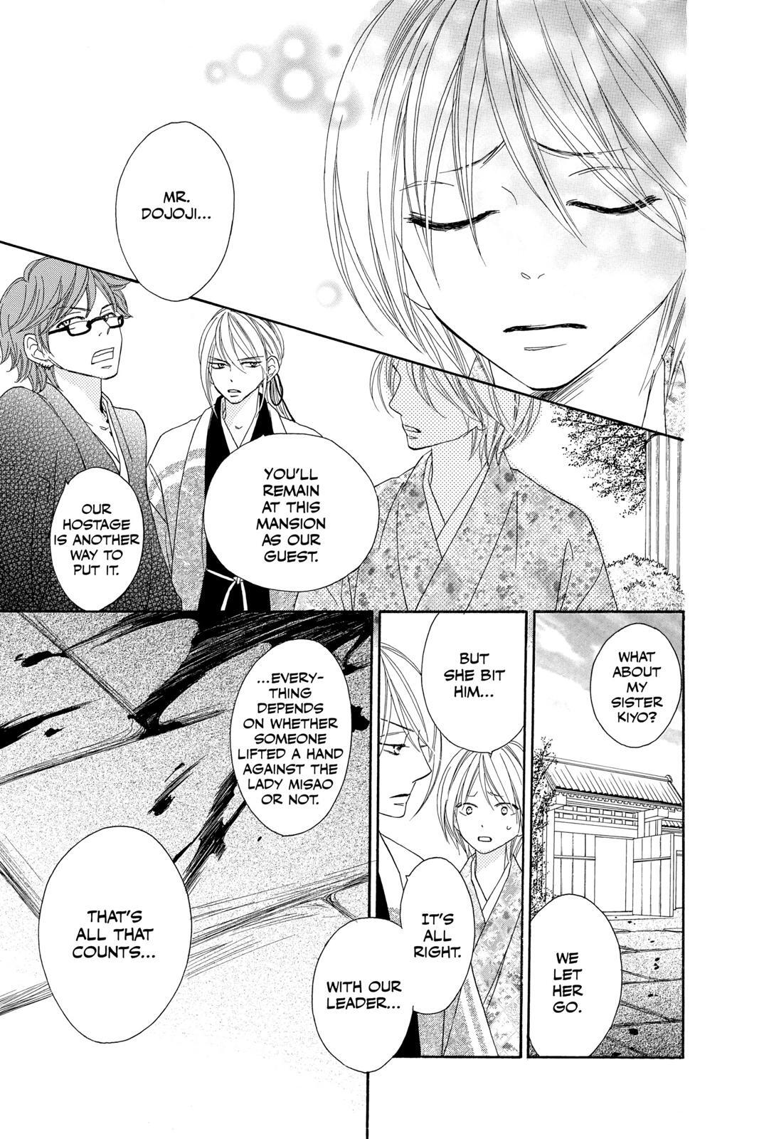 Read Black Bird Manga Online