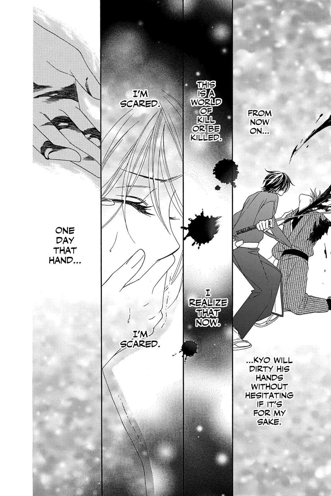 Read Black Bird Manga Online