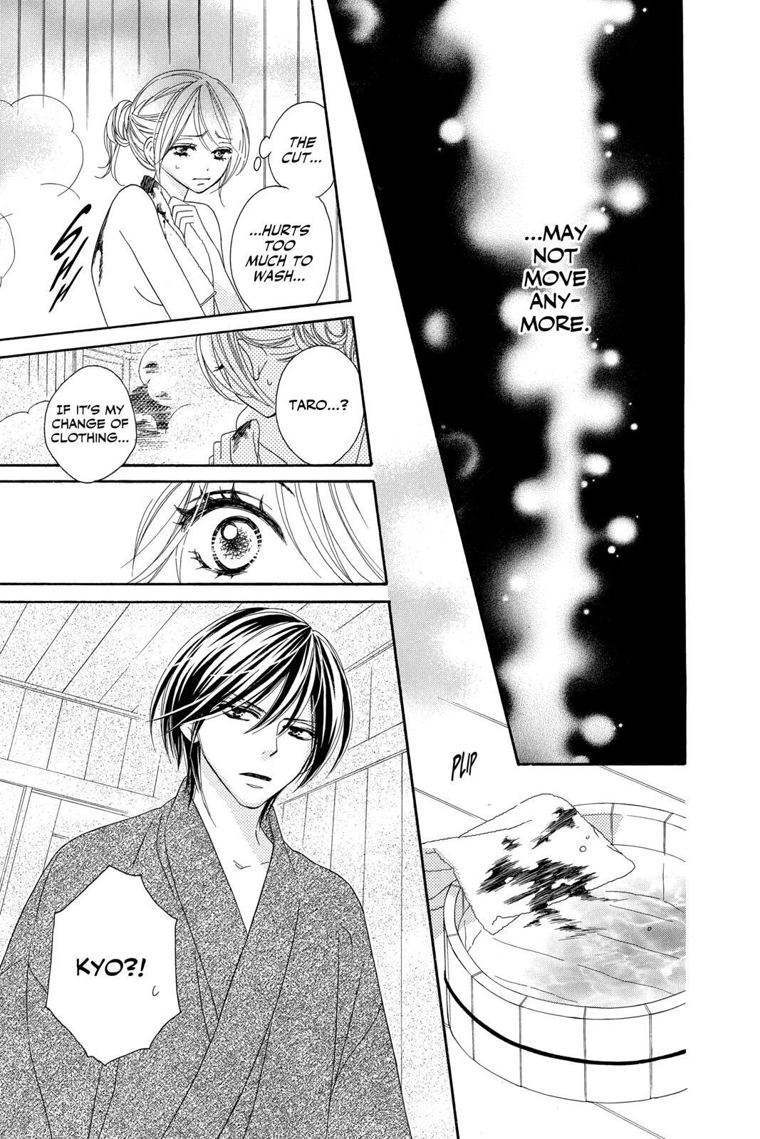 Read Black Bird Manga Online