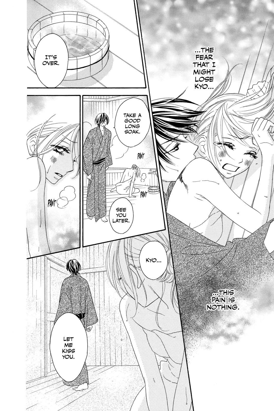 Read Black Bird Manga Online