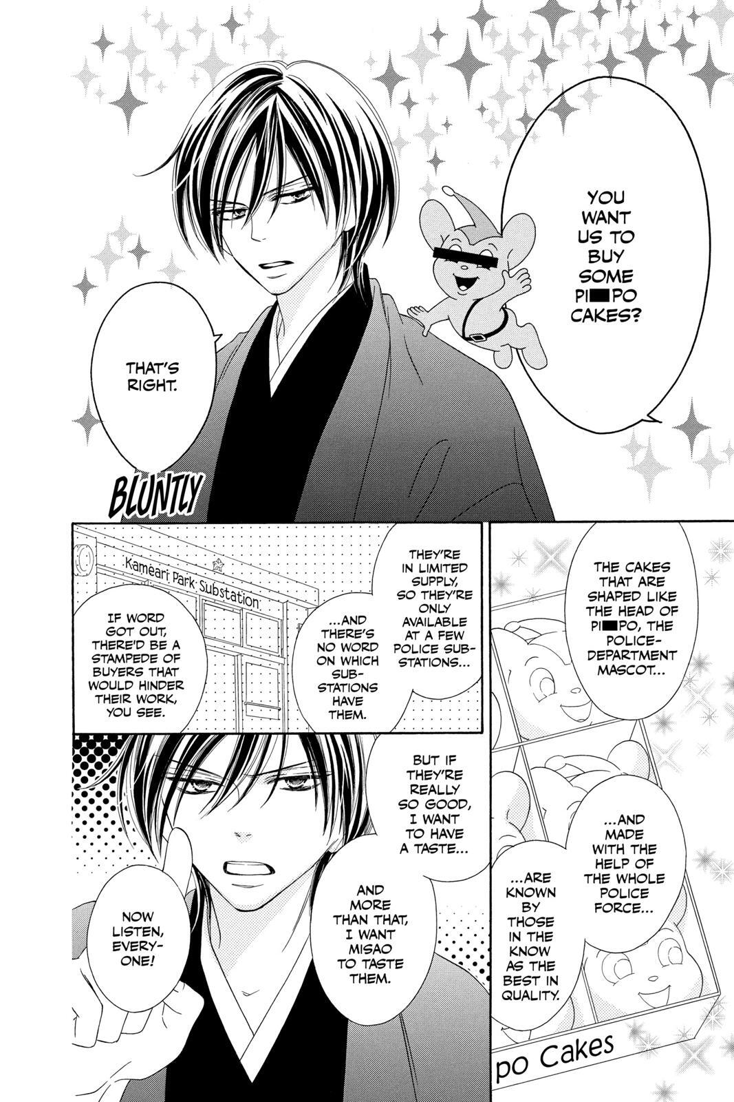 Read Black Bird Manga Online