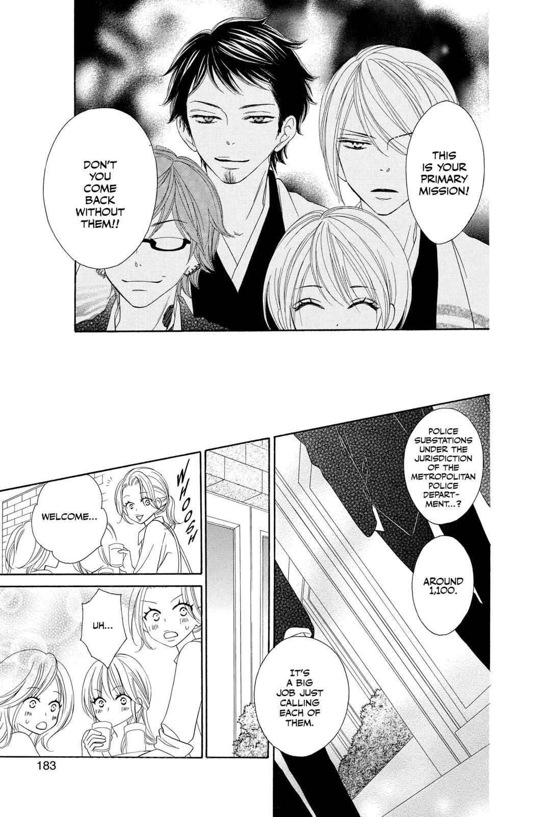 Read Black Bird Manga Online