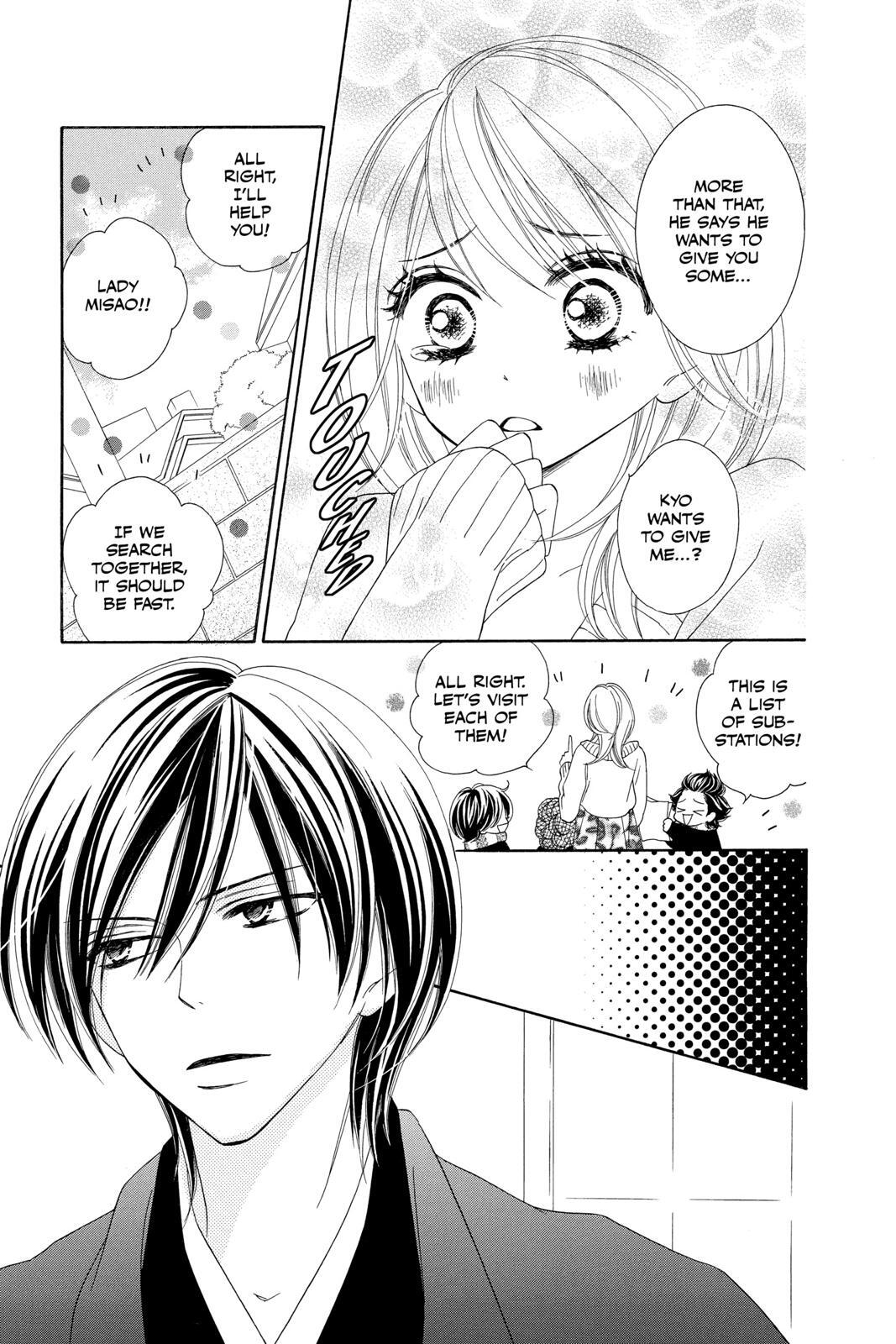 Read Black Bird Manga Online