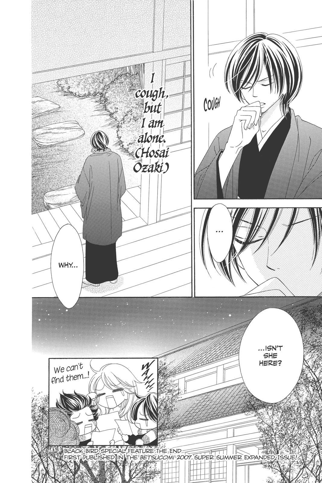 Read Black Bird Manga Online