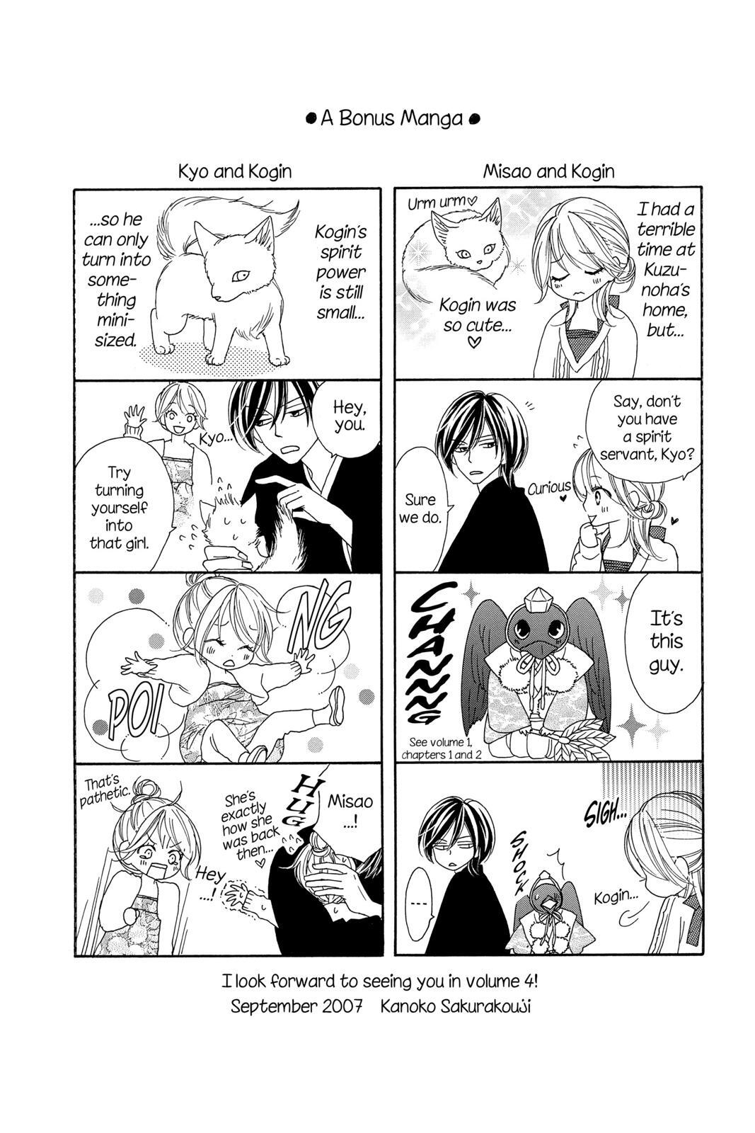 Read Black Bird Manga Online