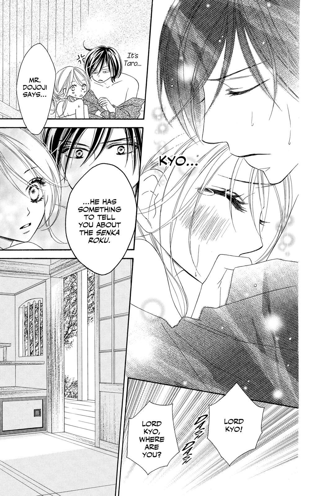 Read Black Bird Manga Online