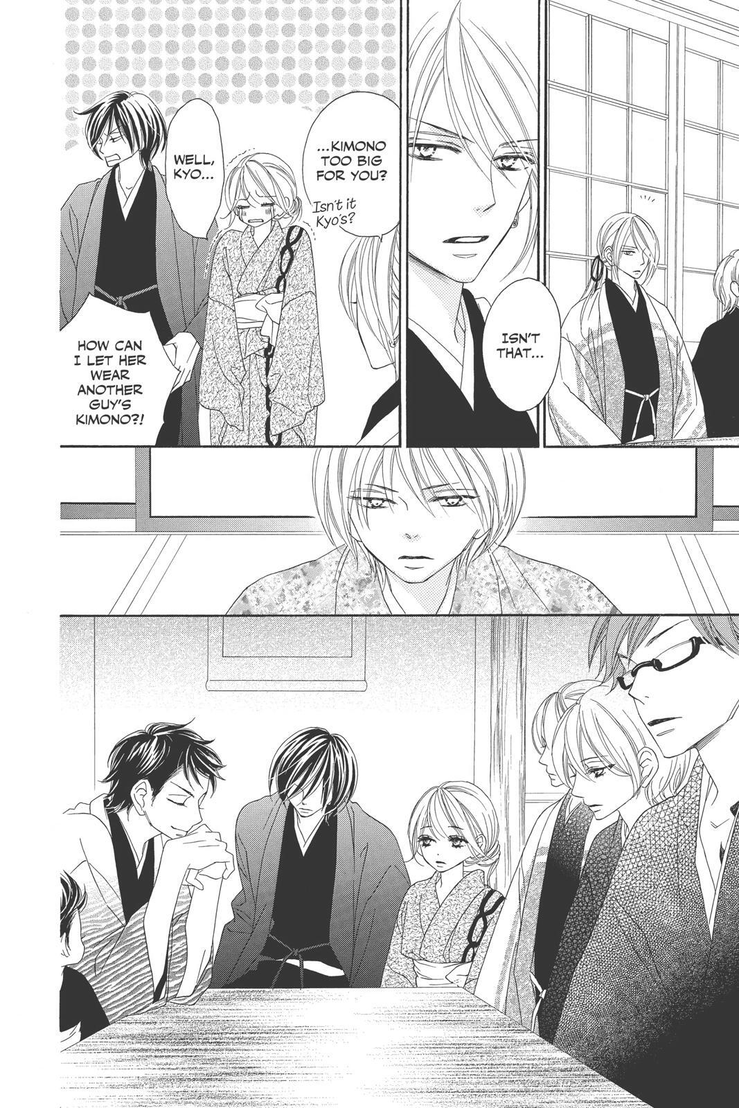 Read Black Bird Manga Online