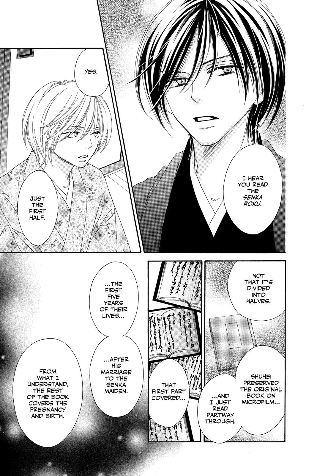 Read Black Bird Manga Online