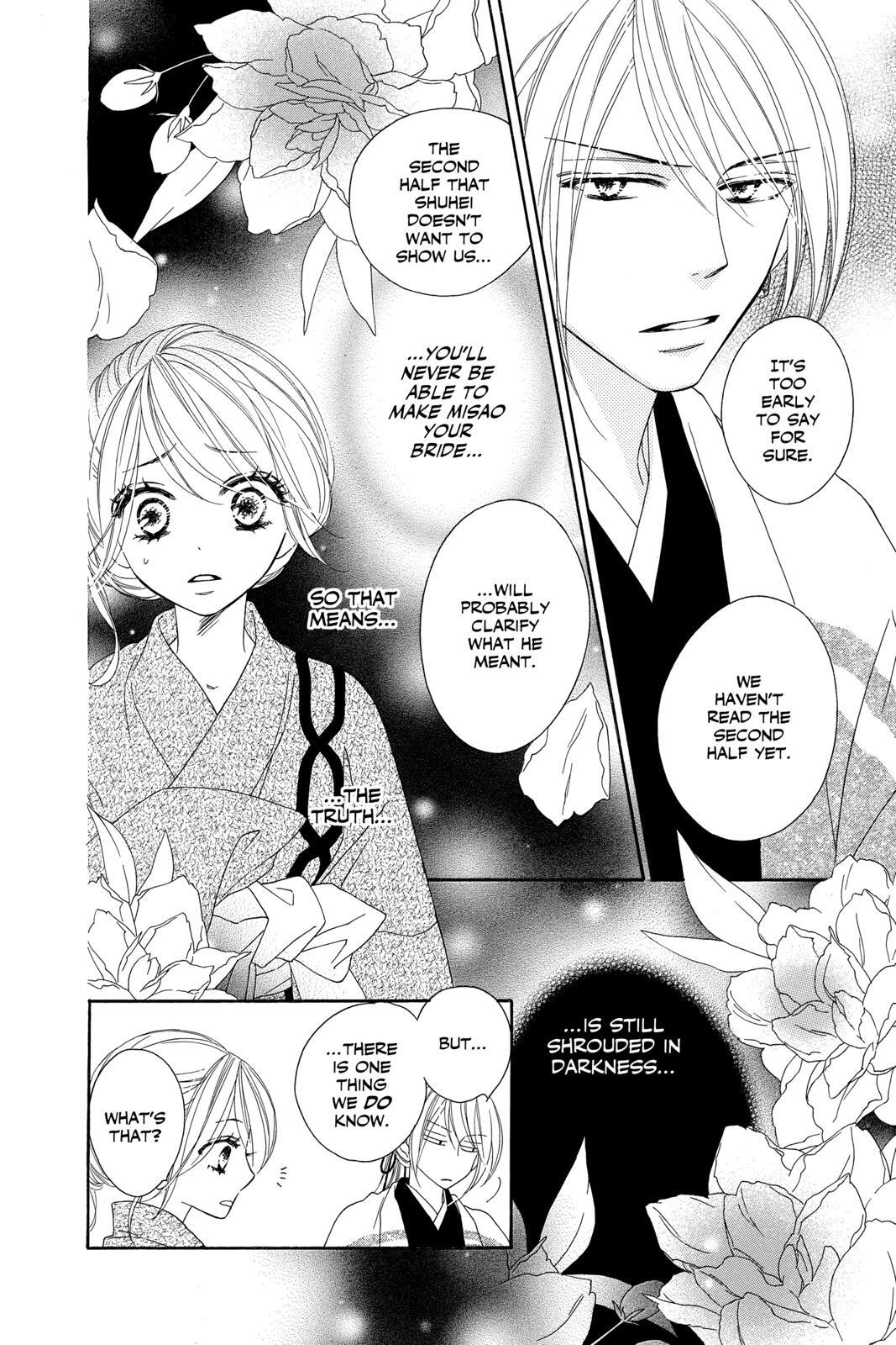 Read Black Bird Manga Online