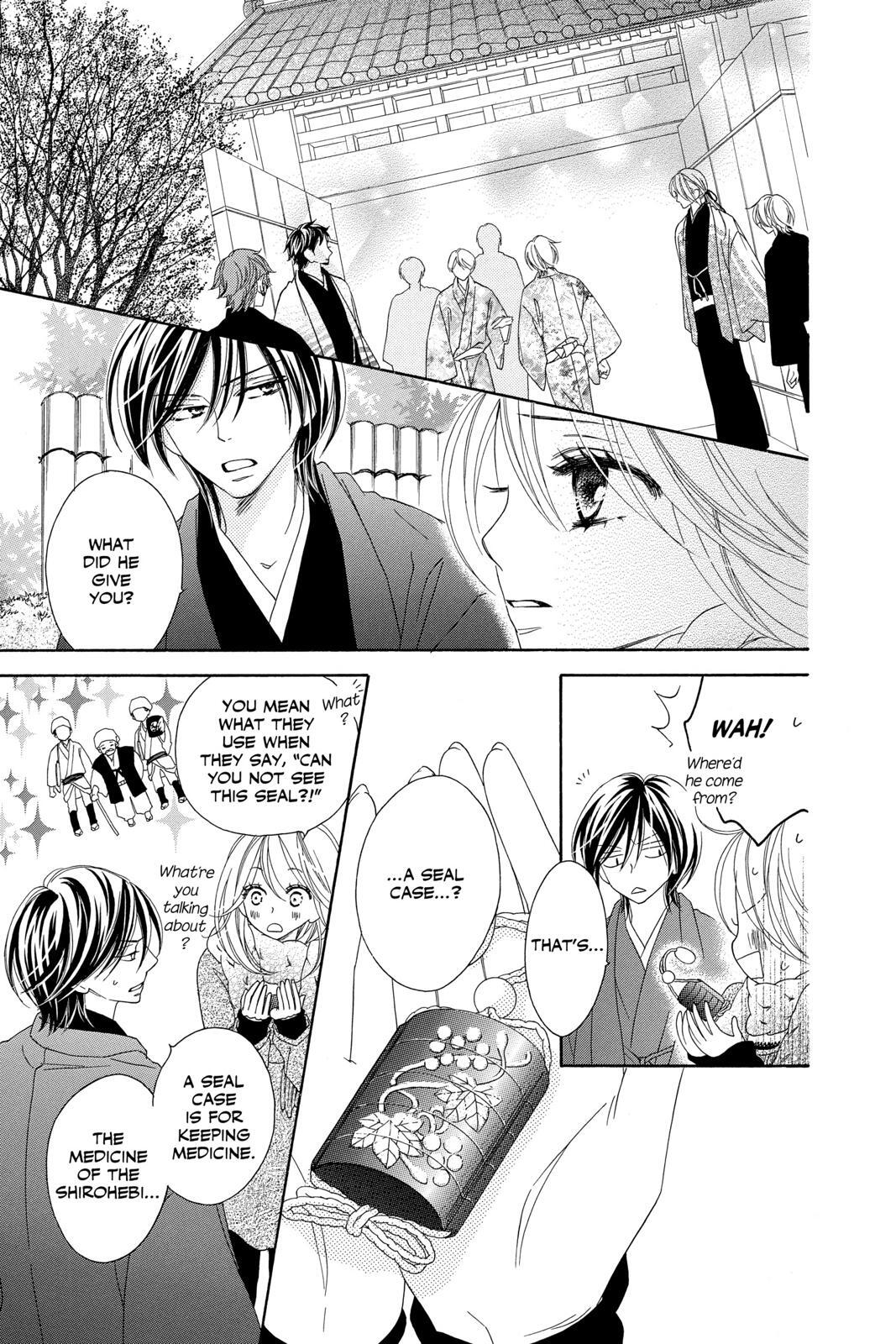 Read Black Bird Manga Online