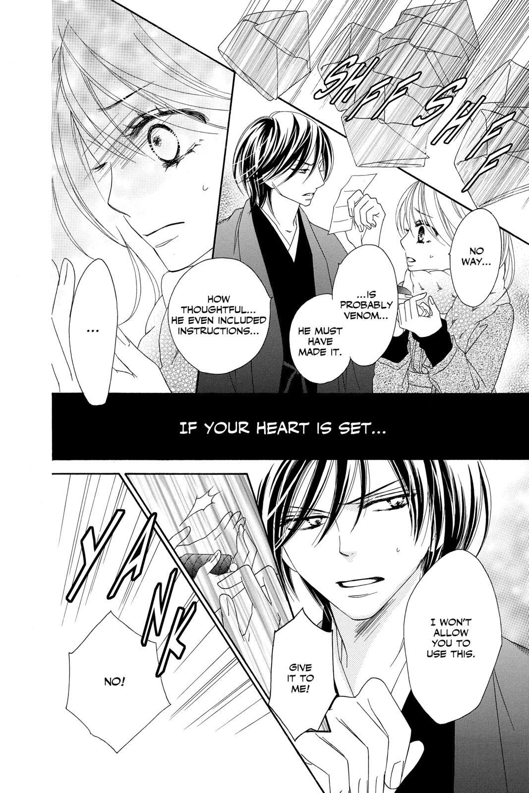 Read Black Bird Manga Online