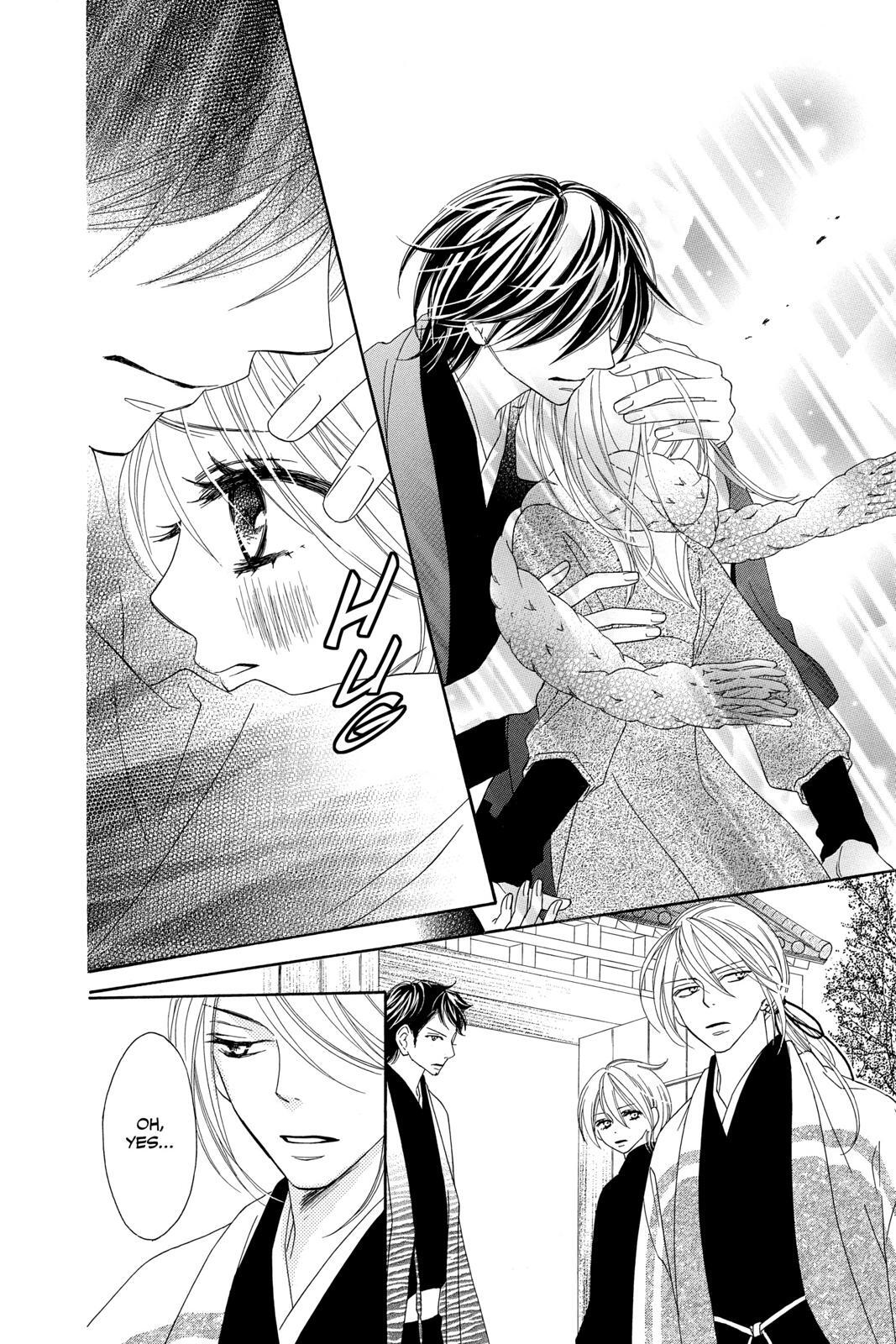 Read Black Bird Manga Online