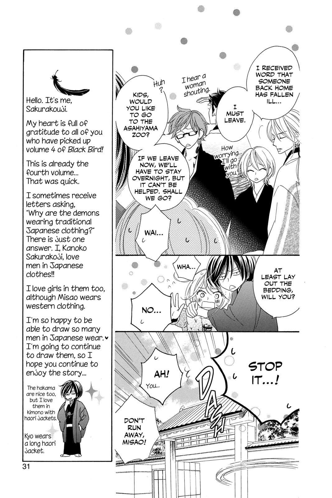 Read Black Bird Manga Online