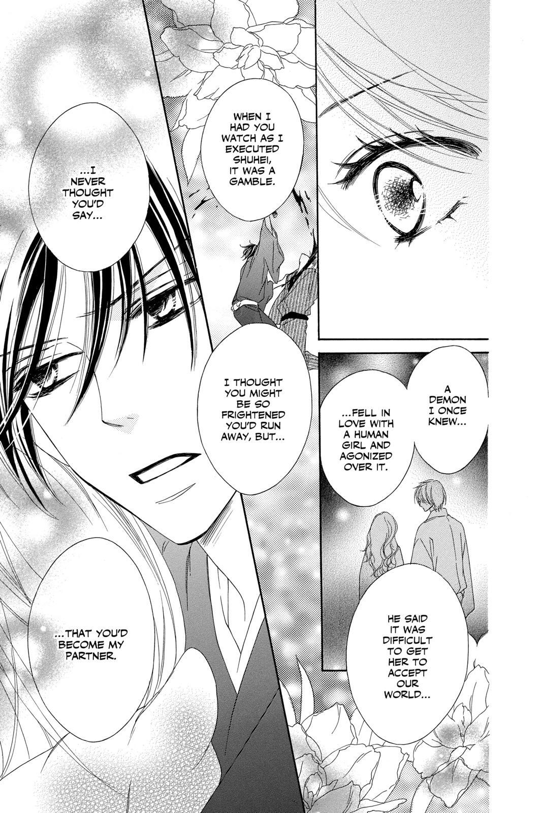 Read Black Bird Manga Online