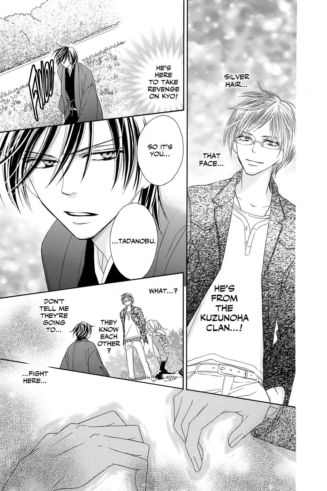 Read Black Bird Manga Online