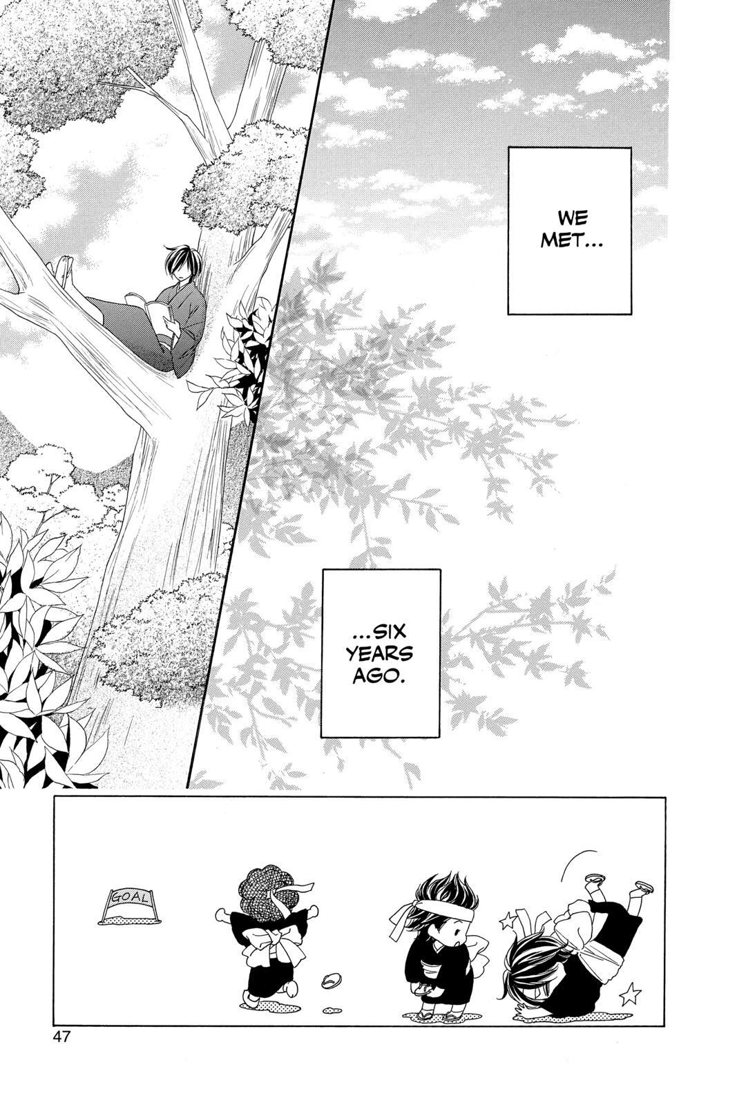 Read Black Bird Manga Online