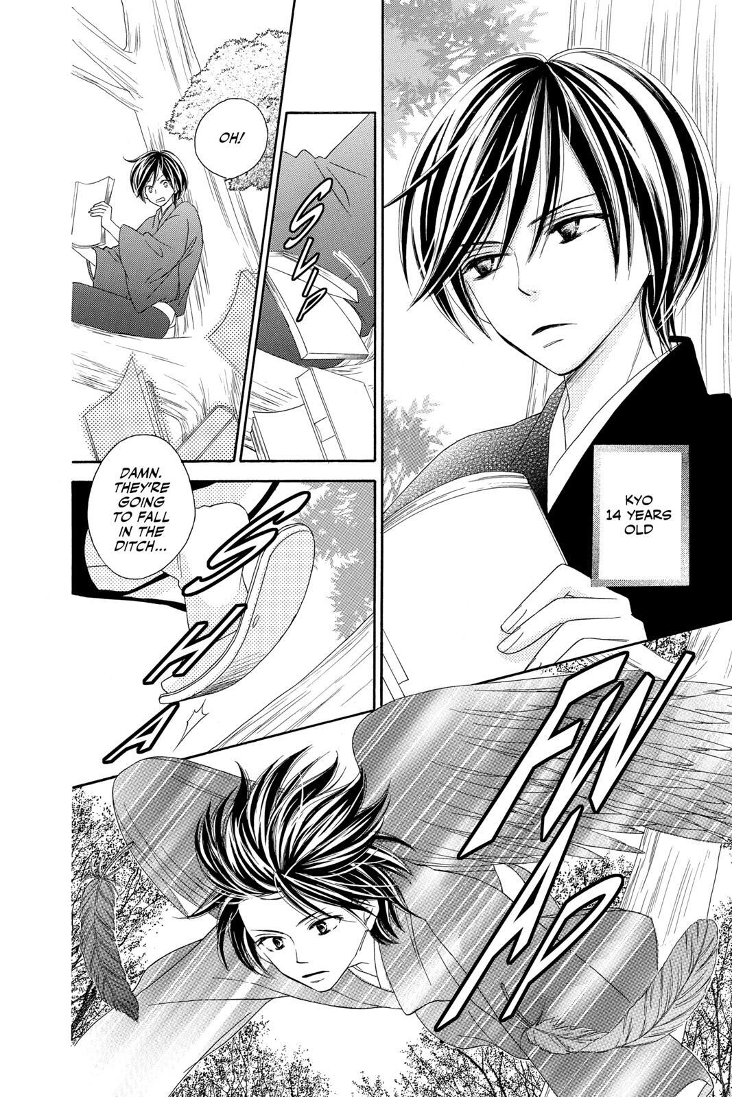 Read Black Bird Manga Online