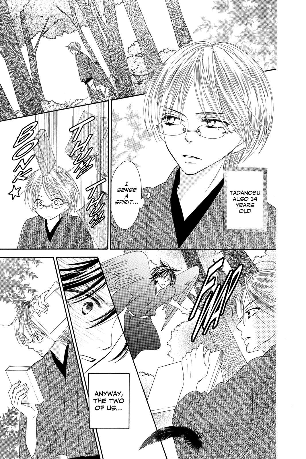 Read Black Bird Manga Online