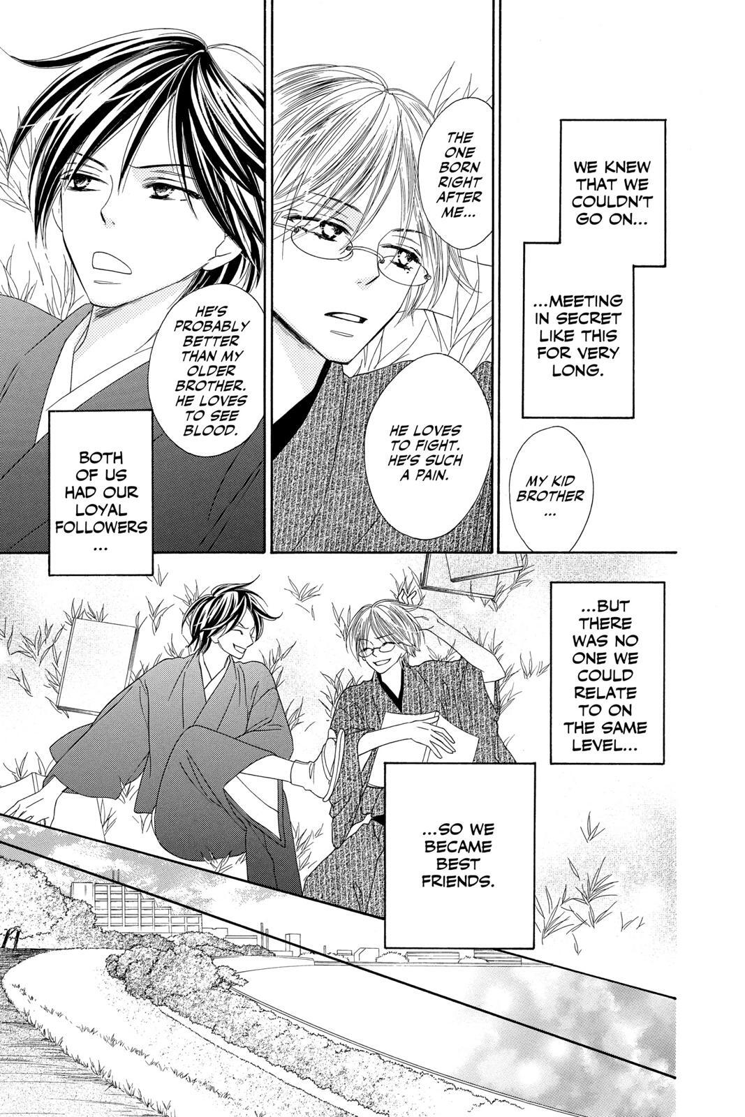 Read Black Bird Manga Online