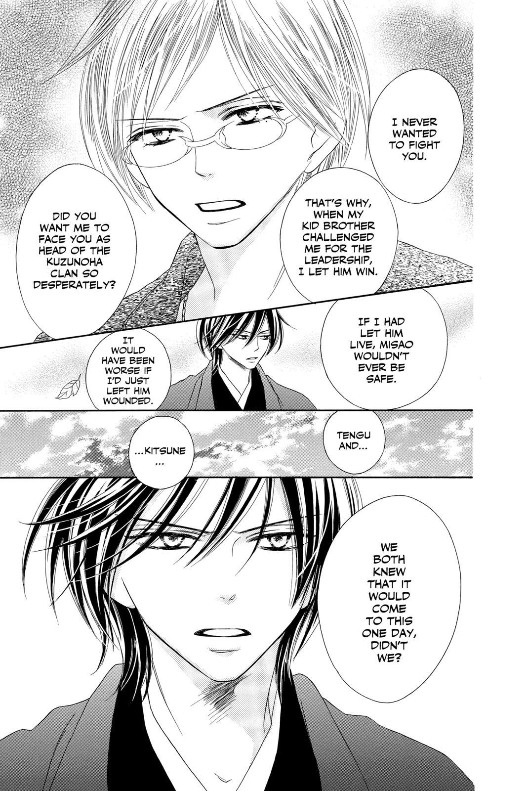 Read Black Bird Manga Online