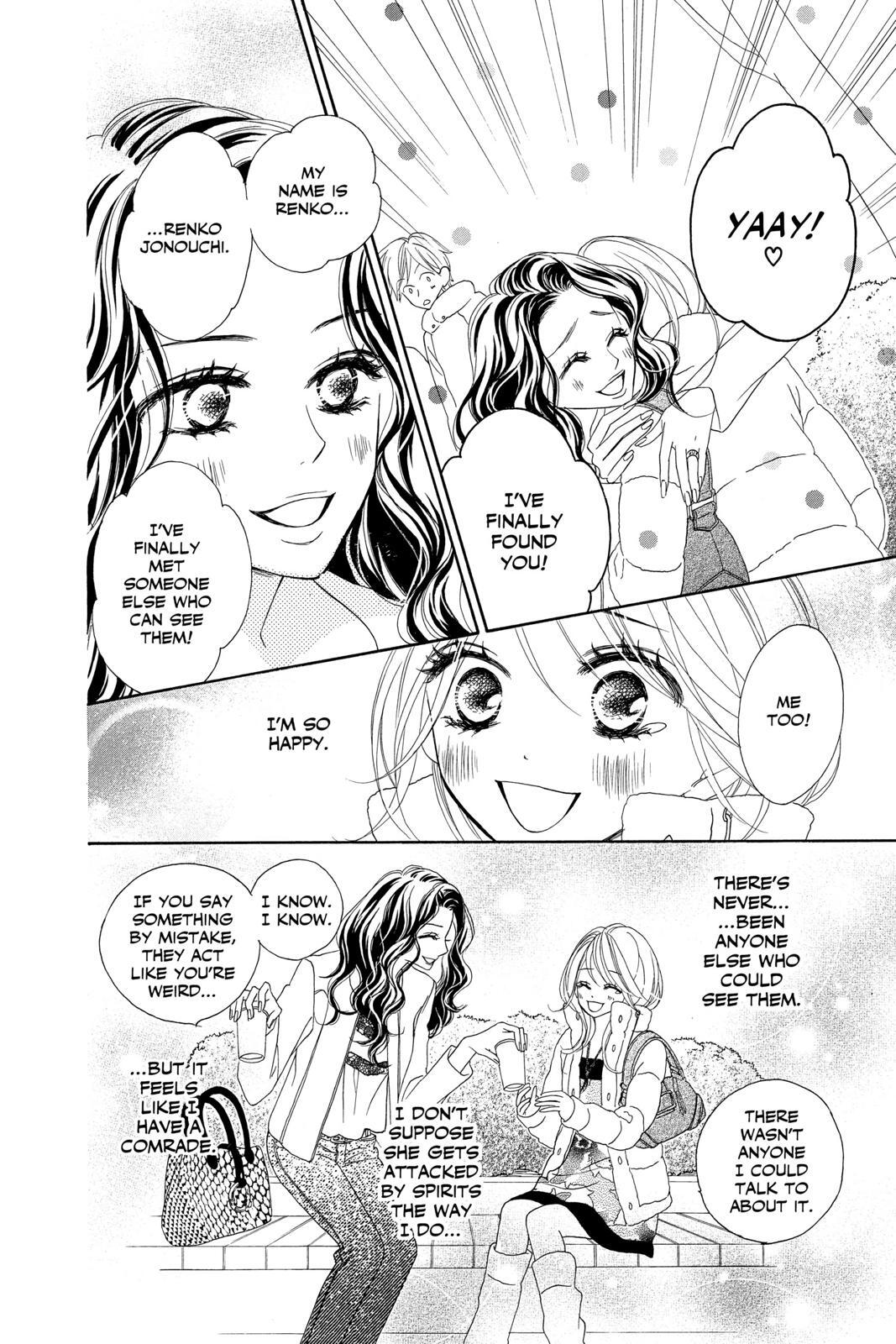 Read Black Bird Manga Online