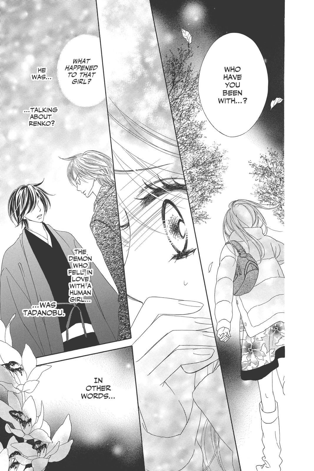 Read Black Bird Manga Online
