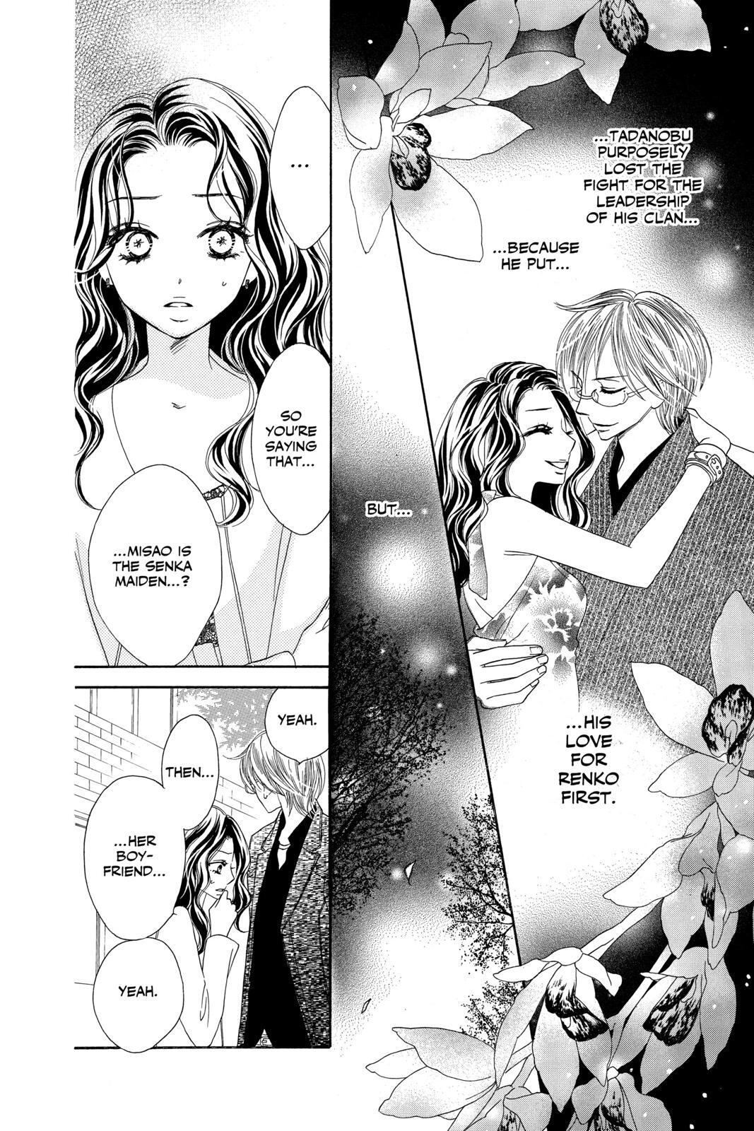 Read Black Bird Manga Online