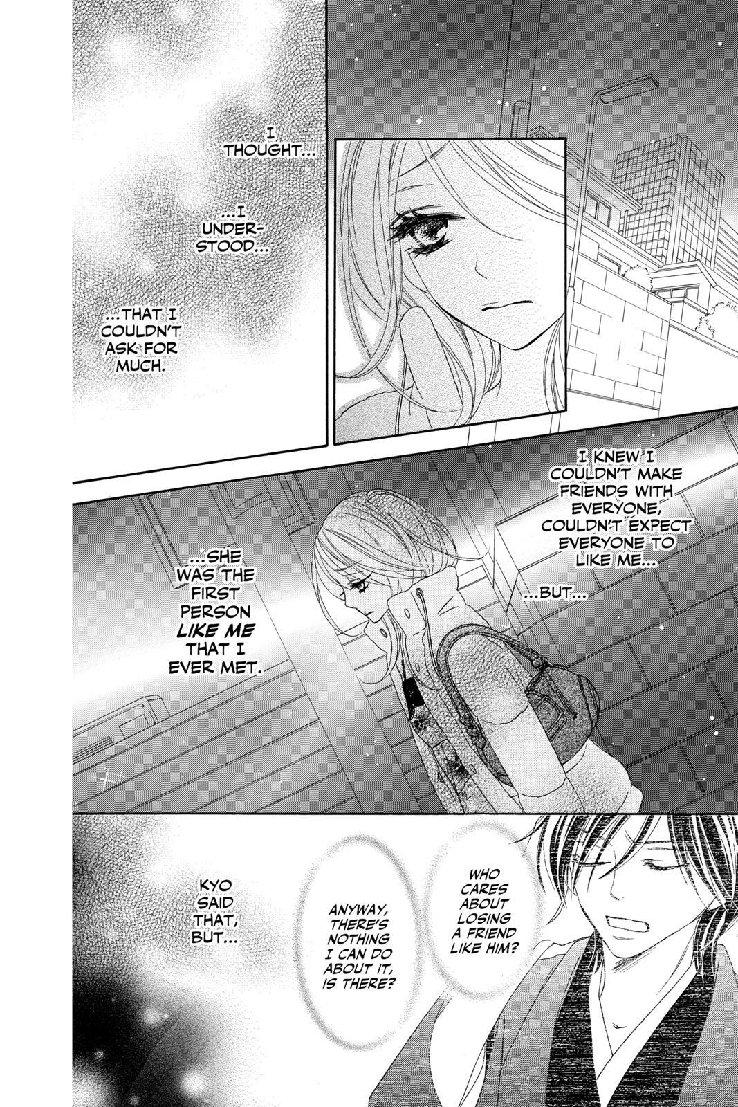 Read Black Bird Manga Online