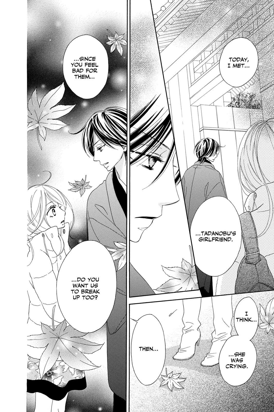 Read Black Bird Manga Online