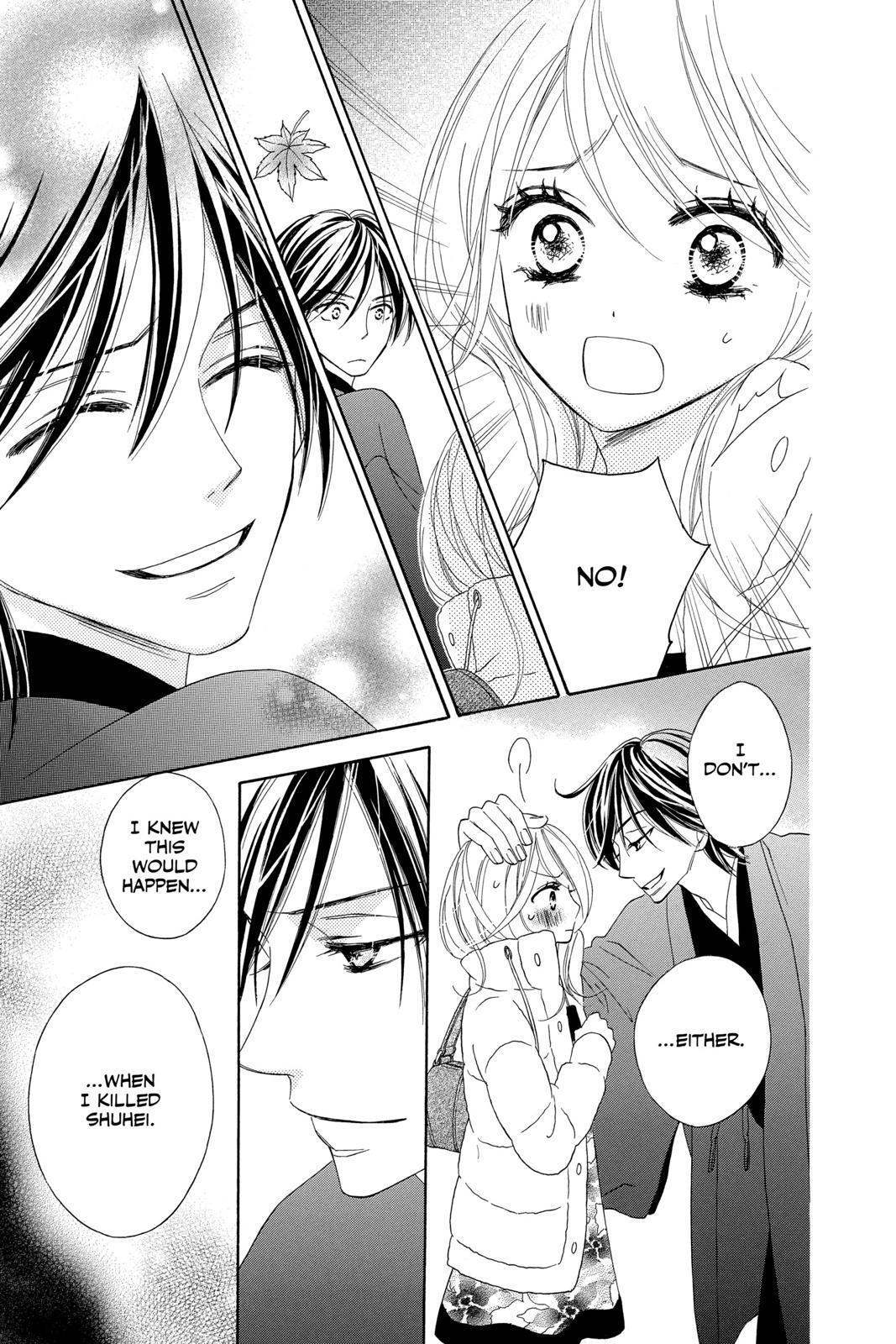 Read Black Bird Manga Online
