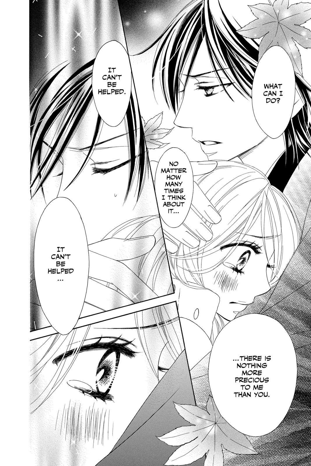 Read Black Bird Manga Online