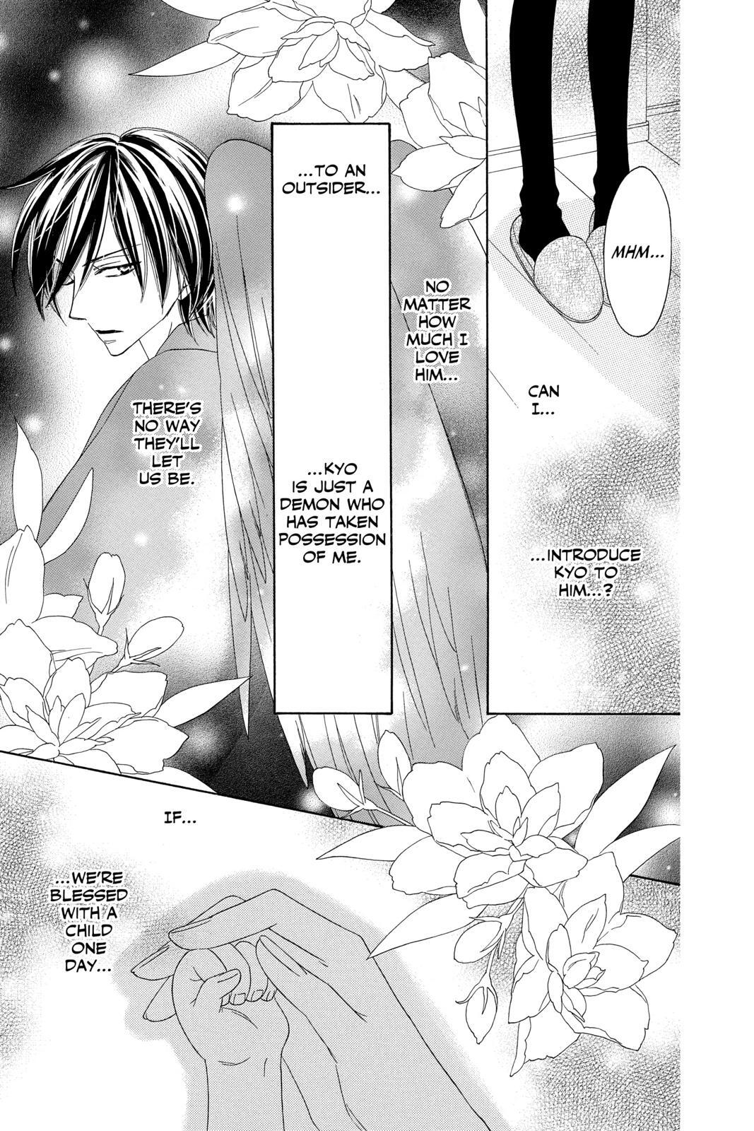 Read Black Bird Manga Online