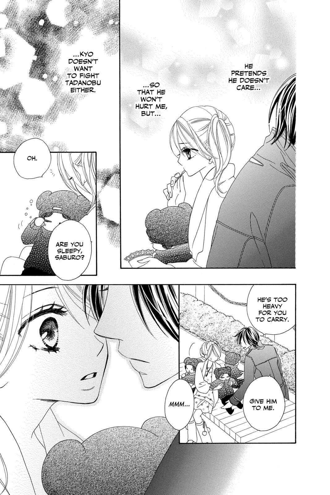Read Black Bird Manga Online