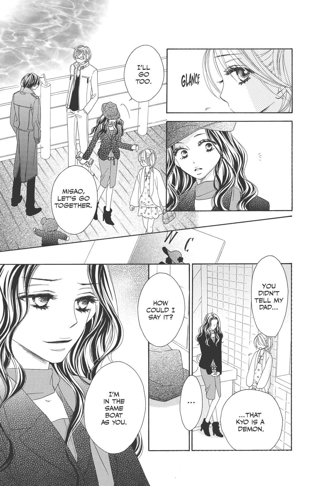 Read Black Bird Manga Online