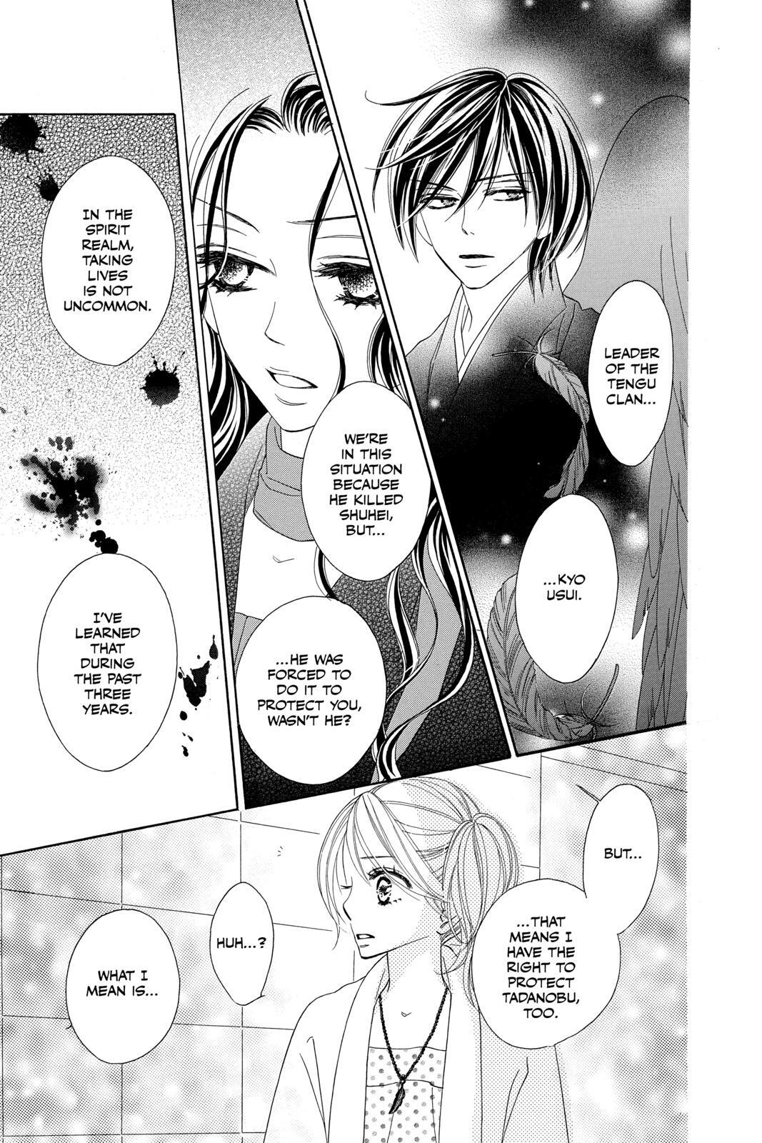 Read Black Bird Manga Online