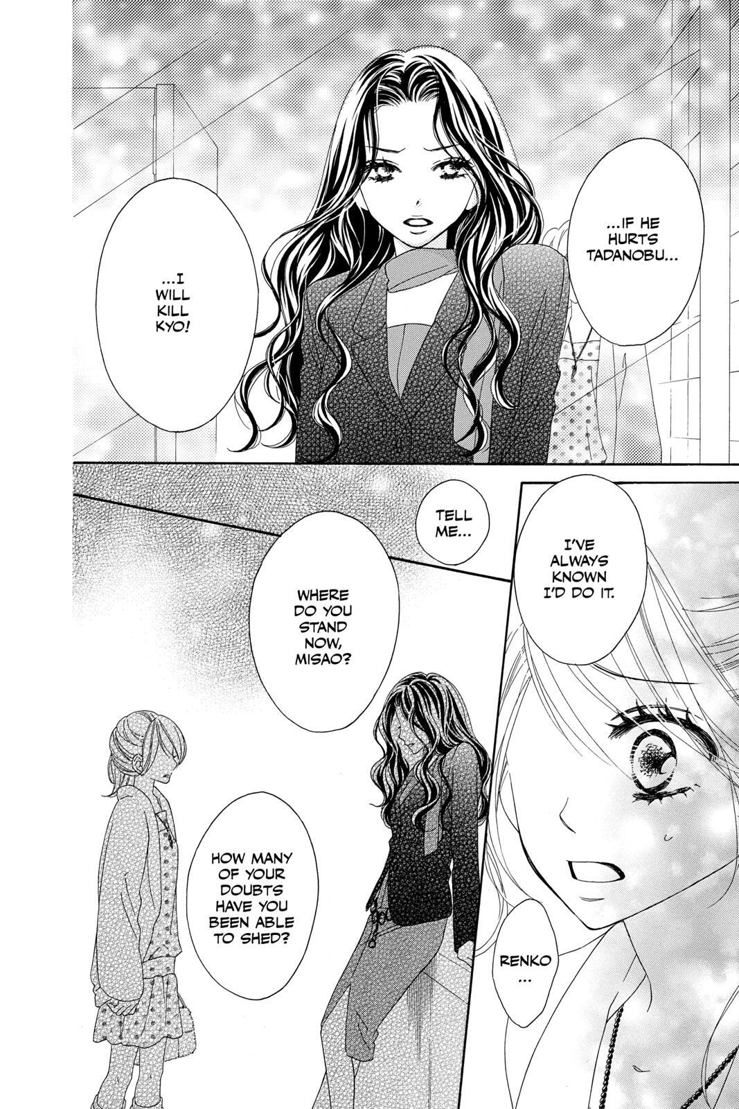 Read Black Bird Manga Online