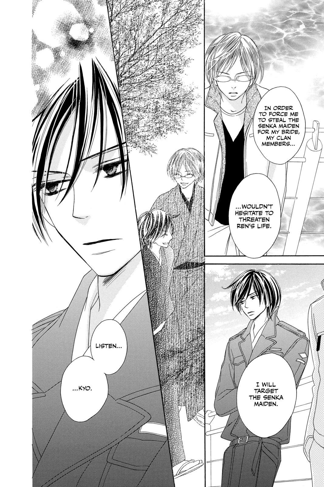 Read Black Bird Manga Online