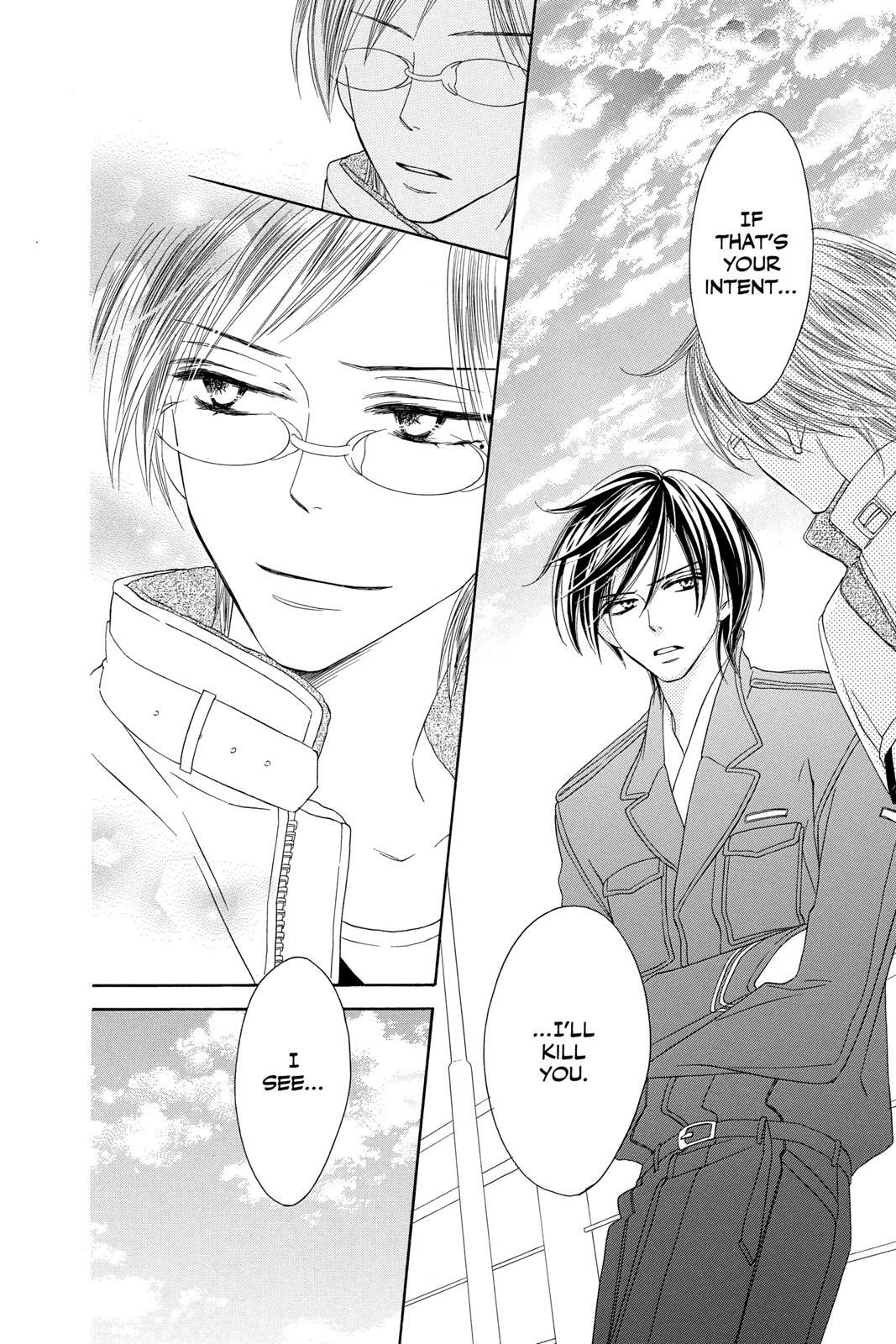 Read Black Bird Manga Online